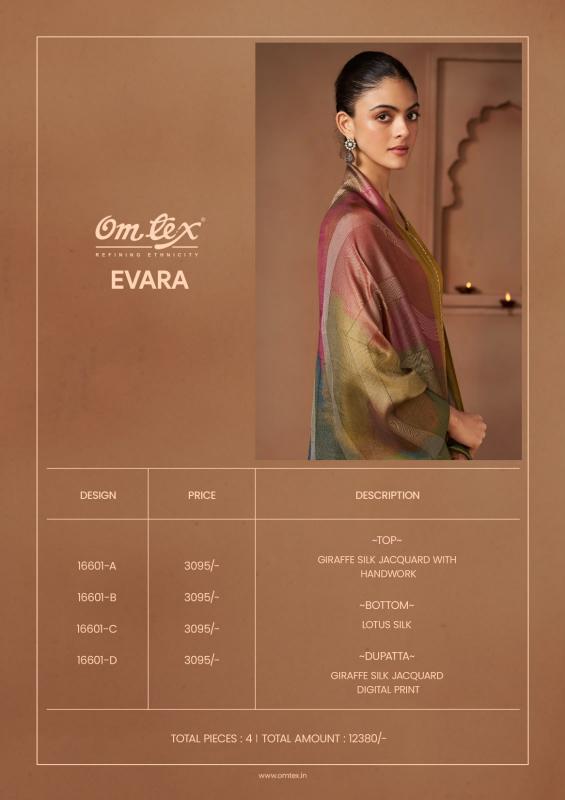 Omtex evara wholesale dress material market in bangalore
